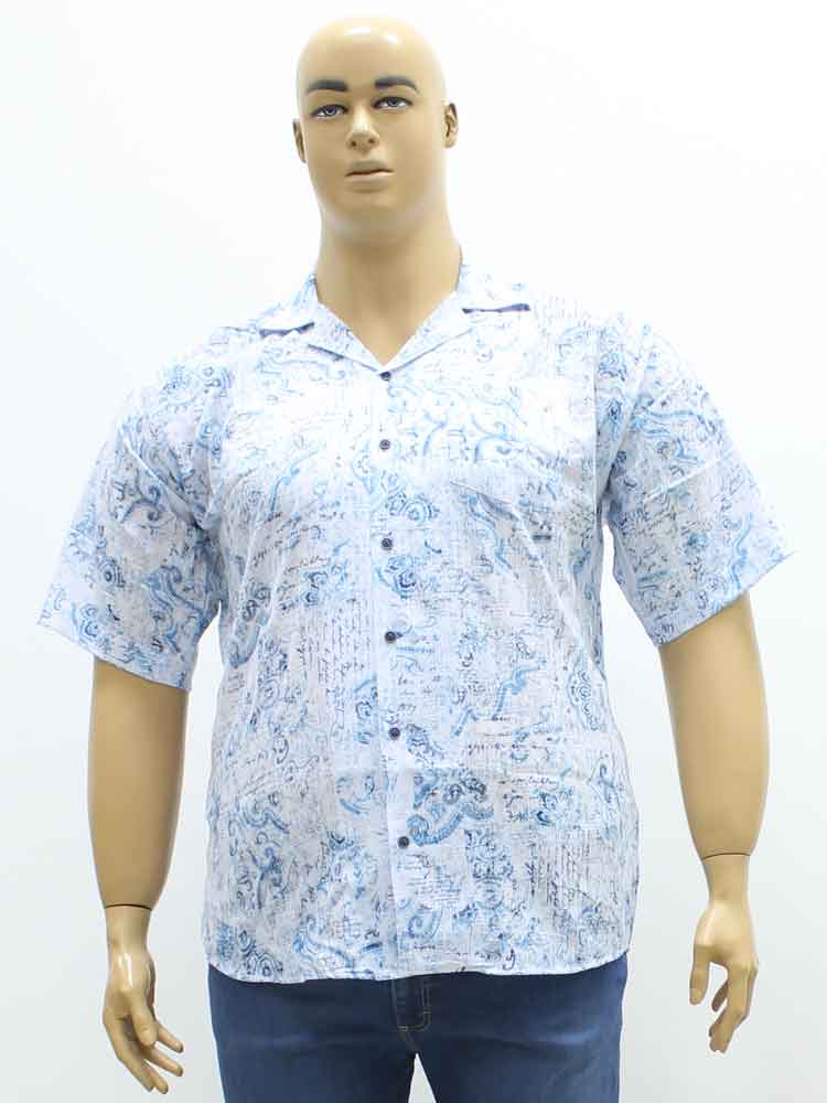 Сорочка (рубашка) мужская гавайка из хлопка большого размера. Магазин «Большой Папа», Харьков.