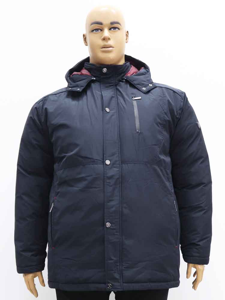 Куртка зимняя мужская с капюшоном большого размера. Магазин «Большой Папа», Харьков.