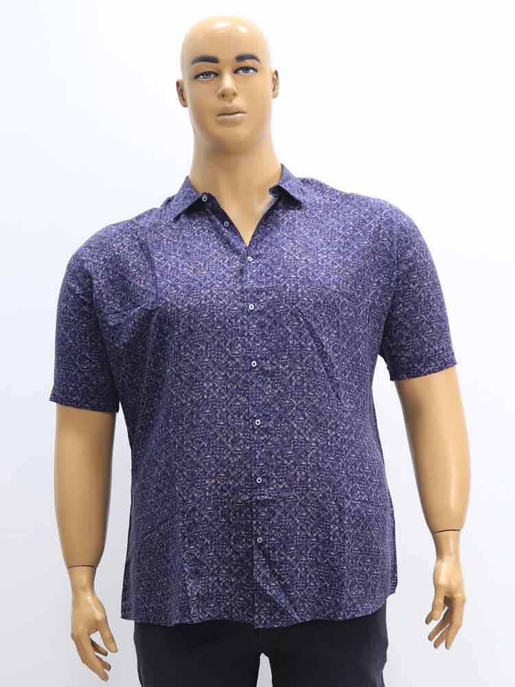 Сорочка (рубашка) мужская из тенсела большого размера. Магазин «Большой Папа», Харьков.