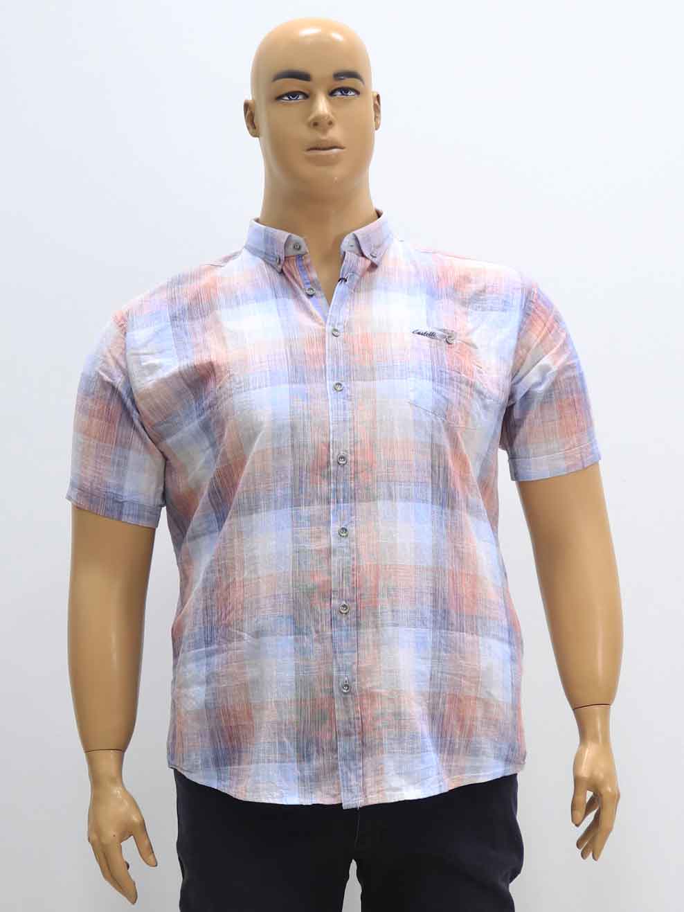 Сорочка (рубашка) мужская из хлопка большого размера, 2023. Магазин «Большой Папа», Харьков.
